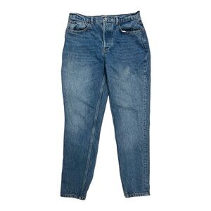 Boyish High Rise Skinny The Billy style jeans womens size 28